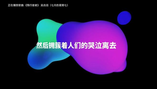 仪评测：千元投影全能王轻薄便携新体验麻将胡了试玩平台极米Z6X第五代投影(图2)
