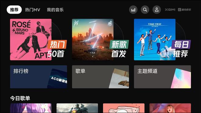 仪评测：千元投影全能王轻薄便携新体验麻将胡了试玩平台极米Z6X第五代投影(图15)