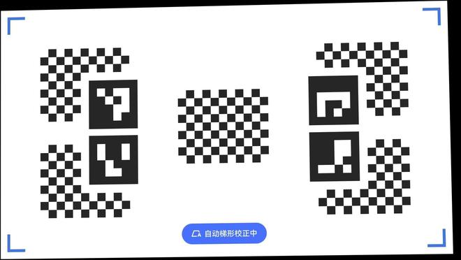 仪评测：千元投影全能王轻薄便携新体验麻将胡了试玩平台极米Z6X第五代投影(图18)