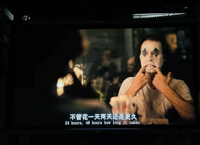 哈趣Q1极具性价比更适合大学生麻将胡了2试玩宿舍投影仪推荐：(图3)