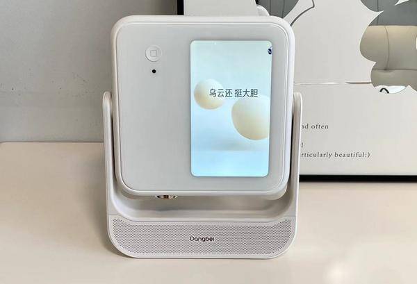 好？当贝D6X Pro 投影仪大屏看更畅快PG麻将胡了网站入口2025春晚用什么看最(图4)
