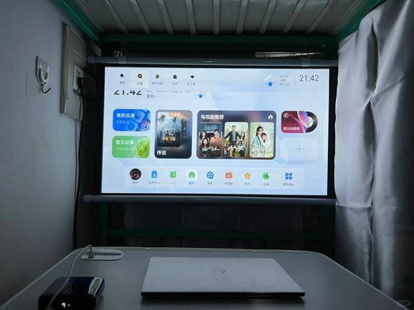 购指南：当贝Smart1引领潮流麻将胡了2025年宿舍投影仪选(图4)