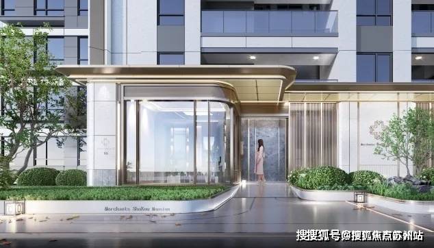 代乐章营销中心)首页网站-​深度测评-户型配套 -价格麻将胡了2游戏入口招商时代乐章售楼处(2025​招商时(图9)