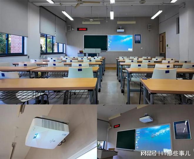 速教育数字化升级 光峰科技投影产品大显身手PG麻将胡了免费试玩模拟器浙江工业大学加(图1)