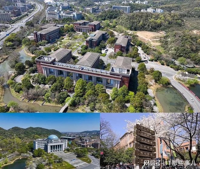 速教育数字化升级 光峰科技投影产品大显身手PG麻将胡了免费试玩模拟器浙江工业大学加(图2)