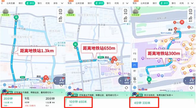 桥和著售楼处发布引领新一轮购房热潮麻将胡了试玩®保利虹桥和著 保利虹(图15)