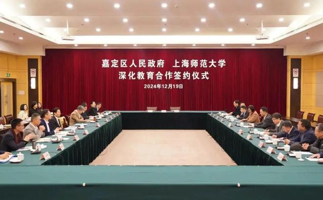 桥和著售楼处发布引领新一轮购房热潮麻将胡了试玩®保利虹桥和著 保利虹(图23)