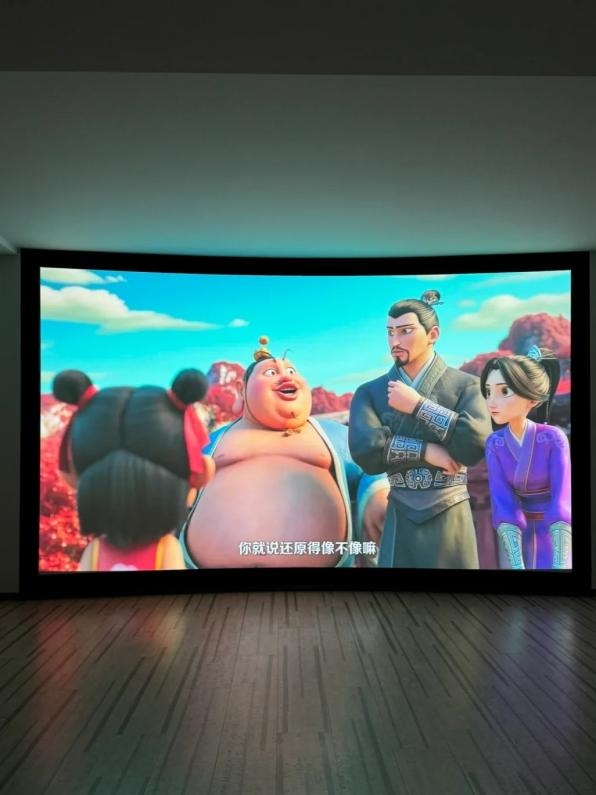 得买 当贝F7 Pro打造家庭娱乐中心P