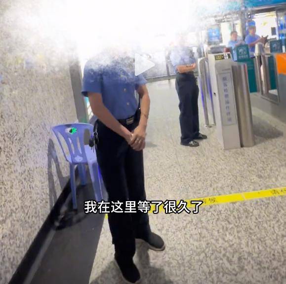 份被扒有车有房当老板真实目的疑曝光麻将胡了试玩四娃妈投诉补票后续：身(图5)