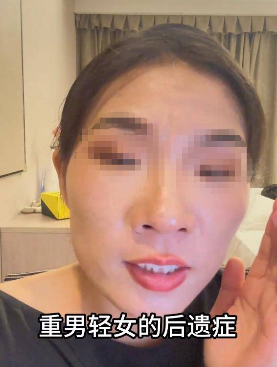 份被扒有车有房当老板真实目的疑曝光麻将胡了试玩四娃妈投诉补票后续：身(图18)