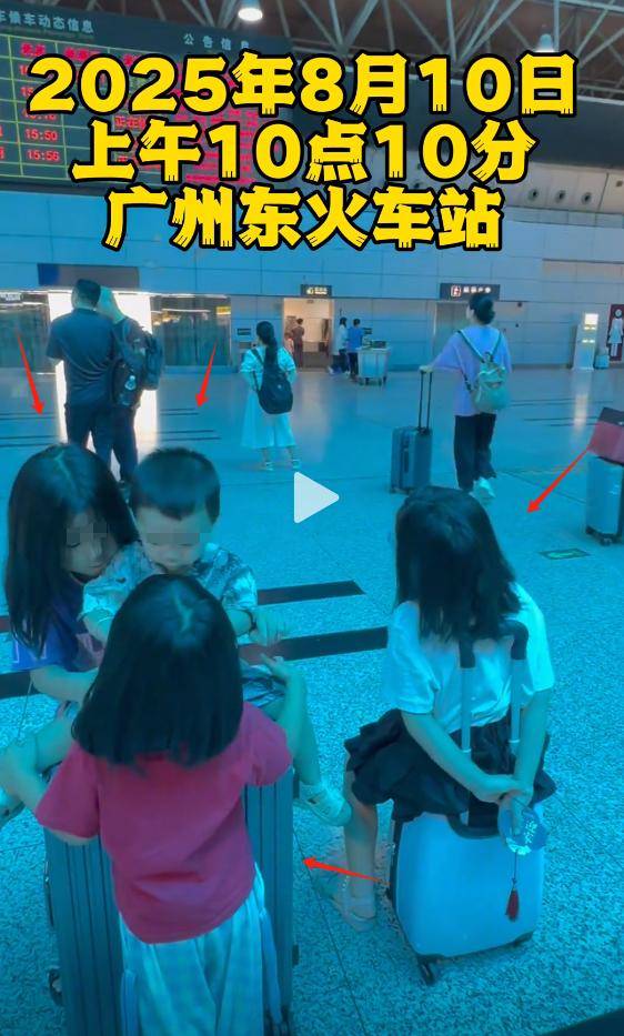 份被扒有车有房当老板真实目的疑曝光麻将胡了试玩四娃妈投诉补票后续：身(图21)