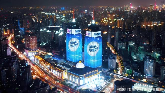 环球港双子塔投屏多少钱麻将胡了免费试玩上海