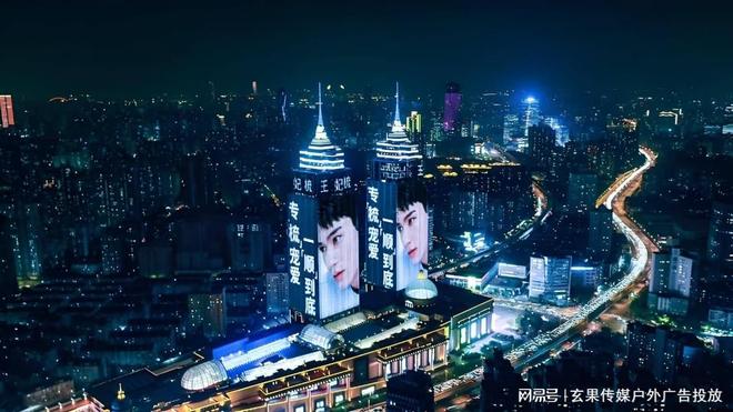 环球港双子塔投屏多少钱麻将胡了免费试玩上海(图3)