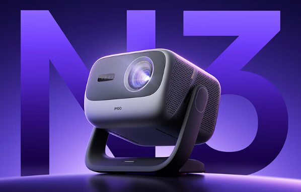 品牌好 当贝F7Pro高端家用投影仪首选麻将胡了网址2025年7000元投影哪个(图5)